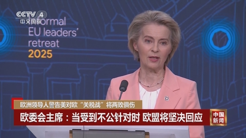 曾经的传奇