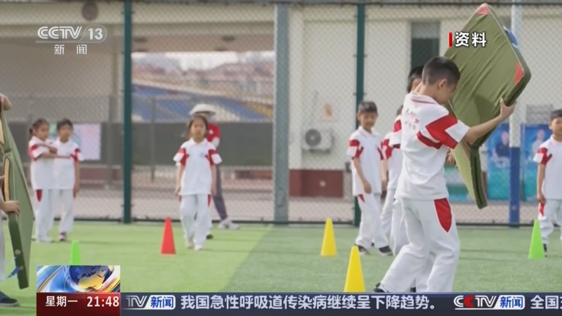 球衣销量在