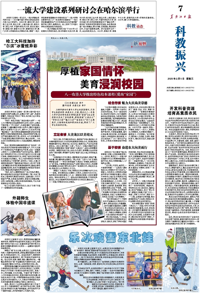 窗再添幾分