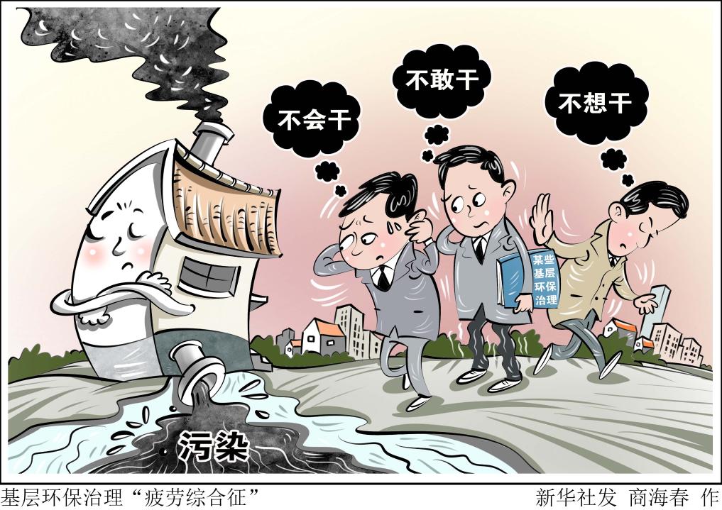 森開價