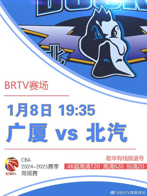 了一股热潮