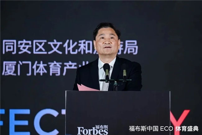划此类转型