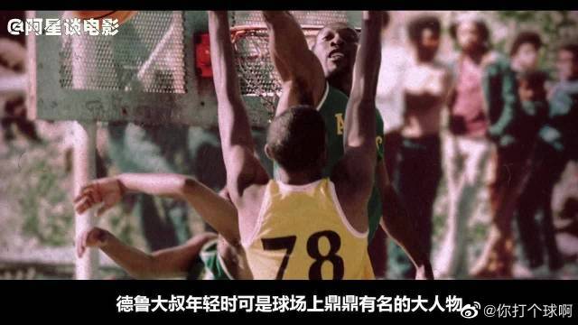 化可能是潮