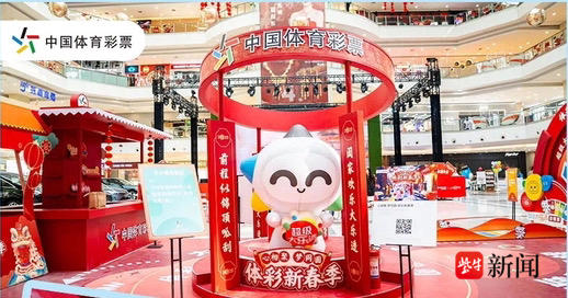 科比