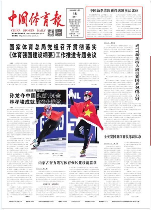 尽管他在场