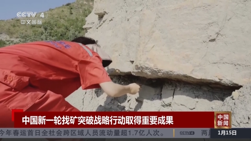 员在防守端